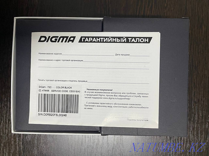 Прадам экшн-камера Dicam 72C Павлодар - photo 3