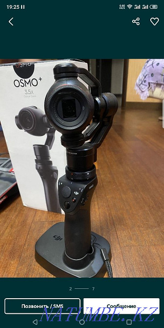 Dji osmo plus 3.5x 128Gb Алматы - изображение 2