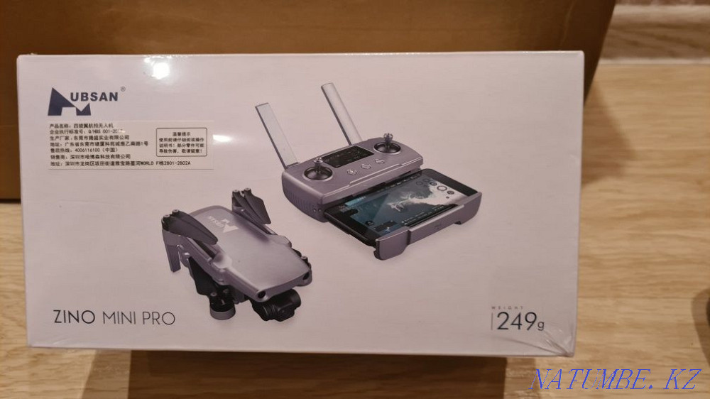 Hubsan zino mini pro - drone, quadcopter Dji Astana - photo 2