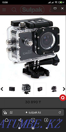 Камера SJCAM SJ4000 WIFI Темиртау - изображение 1