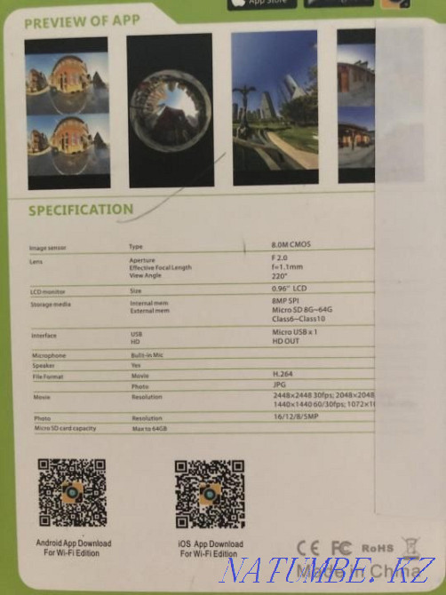 PROFFI Experience Video 360 action camera Almaty - photo 5