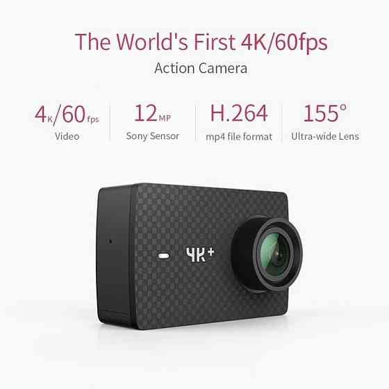 Экшн камера Xiaomi YI 4K + (YI 4K Plus) Алматы
