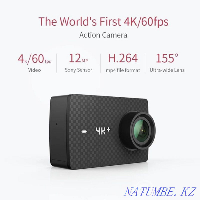 Экшн камера Xiaomi YI 4K + (YI 4K Plus) Алматы - изображение 1