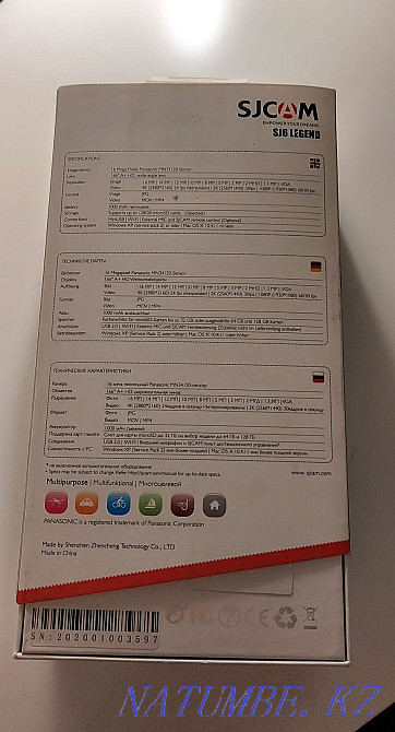 Video camera SJ6 LEGEND actionCAM 2.0 Touch Screen Urochishche Talgarbaytuma - photo 5