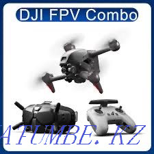 DJI FPV fly more combo Актау - изображение 1