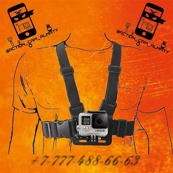 Крепление на грудь для всех экшн камер-GoPro, Sony FDR, DJI Osmo Karagandy