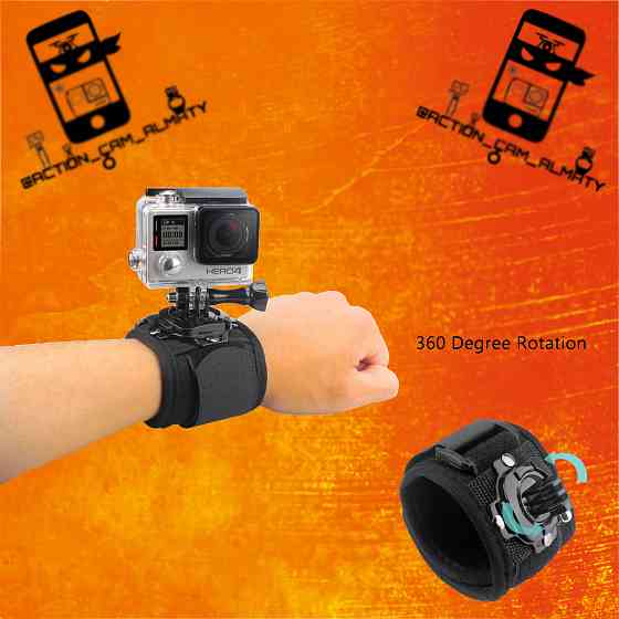 Крепление на руку для экшн камер - GoPro, SJCAM, Xiaomi yi, Sony Almaty