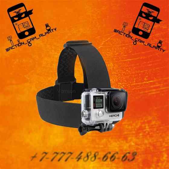 Комплект - крепление на грудь + голову для экшн камера GoPro, SJCAM Almaty