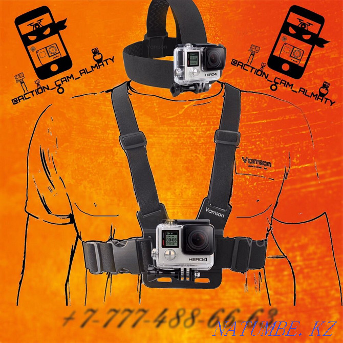 Set - chest mount + head mount for action camera GoPro, SJCAM Almaty - photo 1