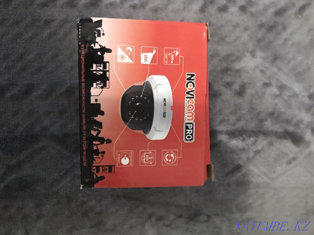 Cameras. Haroshi. Urgent. Pradayu Almaty - photo 1