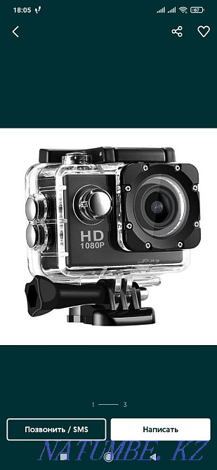Action camera new, analog Go Pro, buy Almaty Almaty - photo 1