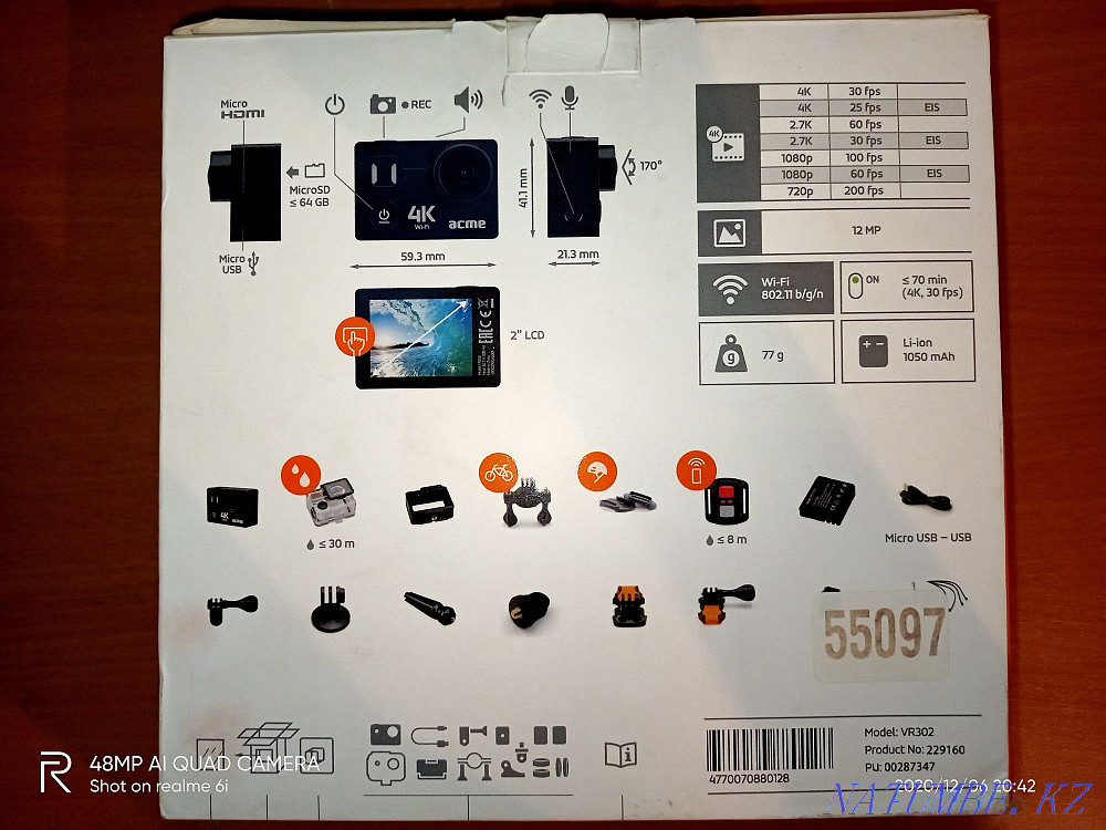 Экшен камера ACME VR302 4K Sports & Action Camera черный Петропавловск - изображение 7