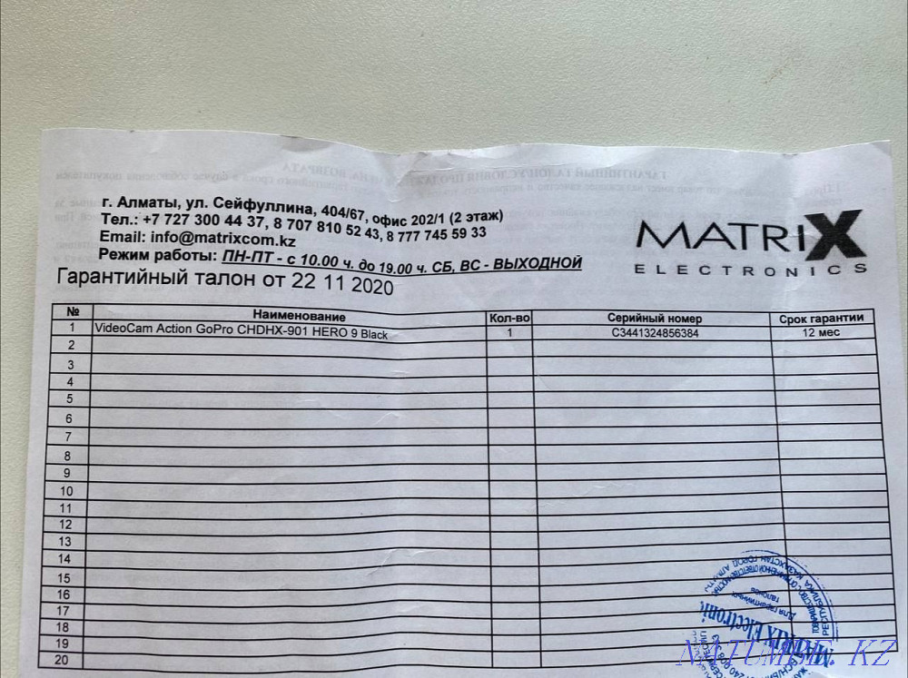 Go Pro Hero 9 Black окончательная цена! Астана - изображение 8