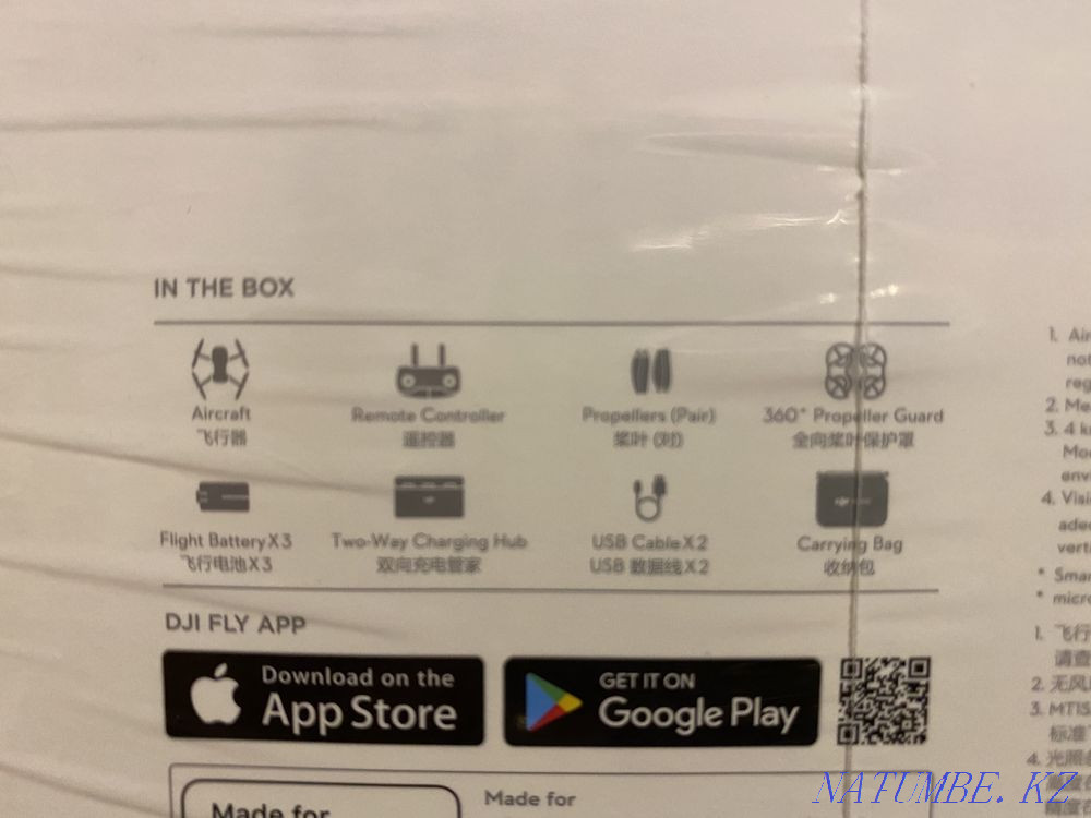 DJI Mavic Mini Fly More Combo Almaty - photo 5