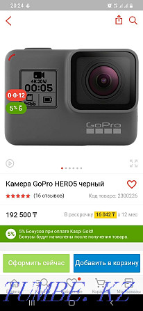 GoPro action camera  - photo 2