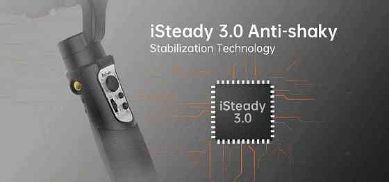 3-осевой Стабилизатор hohem iSteady Pro 3 для экшн-Камеры GoPro Hero Алматы
