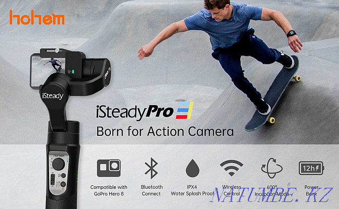 3-осевой Стабилизатор hohem iSteady Pro 3 для экшн-Камеры GoPro Hero Алматы - изображение 1