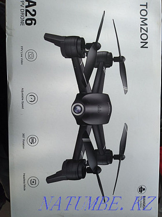 Drone Tomzon new Semey - photo 2