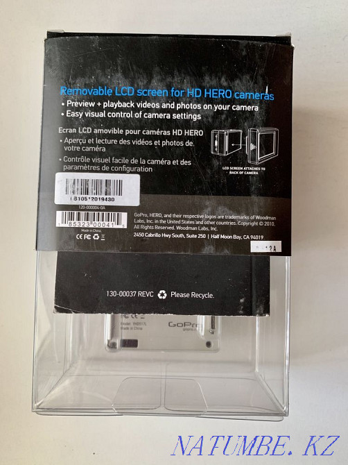 Дисплей Go Pro Астана - изображение 2