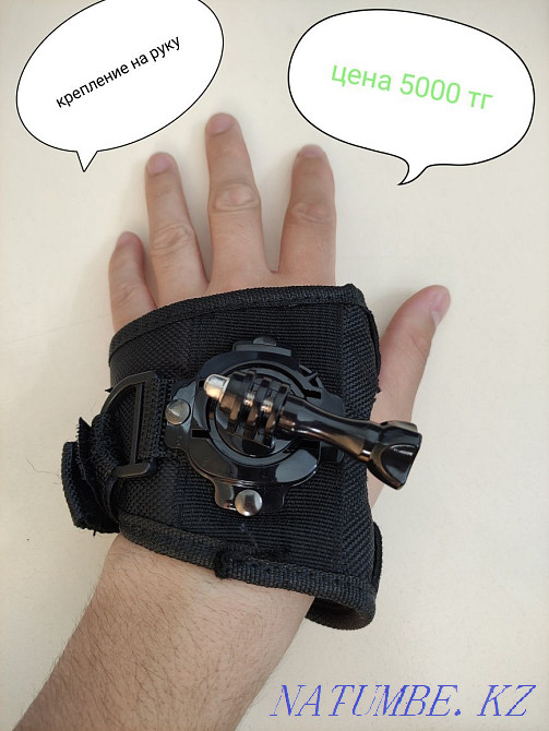 Mounts for action cameras from 2000 tenge (write / call on WhatsApp) Astana - photo 2