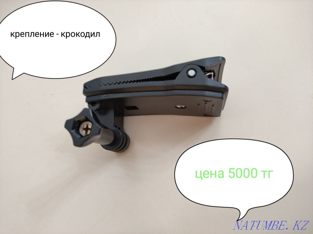 Mounts for action cameras from 2000 tenge (write / call on WhatsApp) Astana - photo 3
