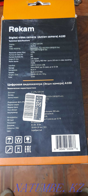 Sell action camera rekam a100 Almaty - photo 2