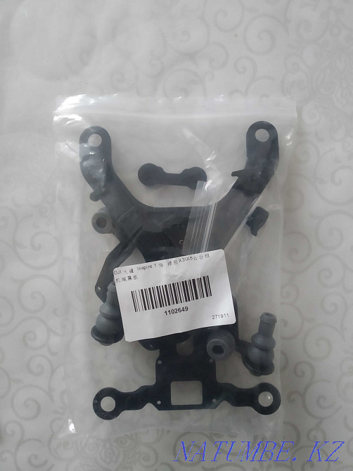 DJI Zenmuse X5 Vibration Absorbing Board Astana - photo 3