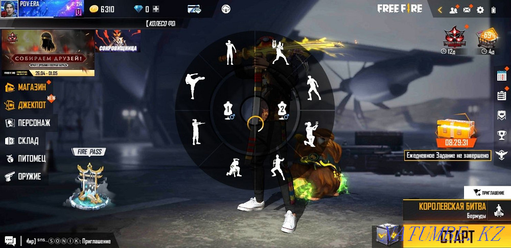 Самсунг А6 мммммм Каргалы - изображение 1