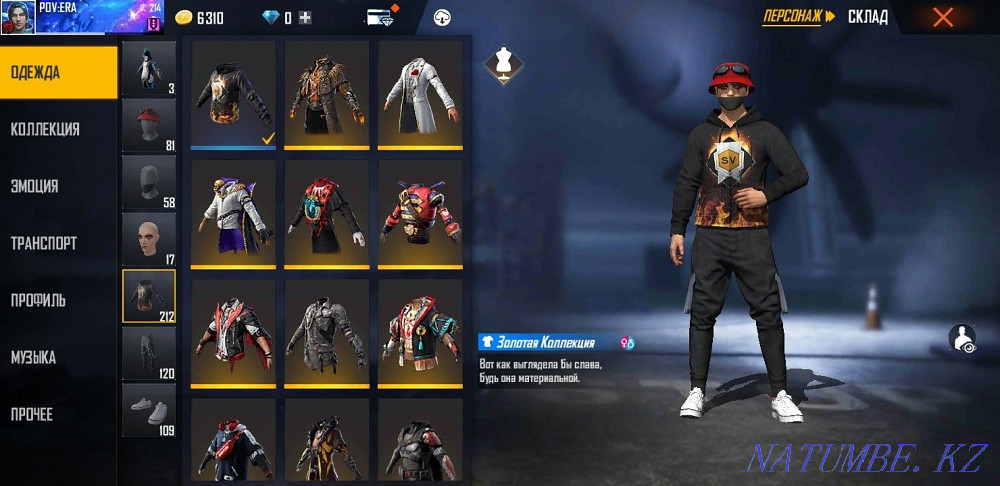 Самсунг А6 мммммм Каргалы - изображение 2