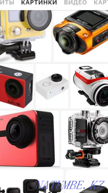 Камера экшн Рудный - изображение 2