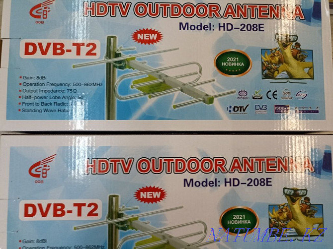 Outdoor antenna with Otau TV cable Oral - photo 1