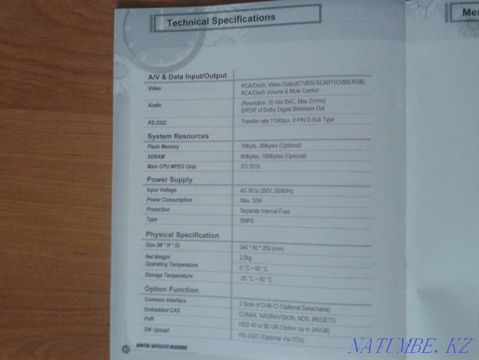 Tuner Satellite KAON 200 Shymkent - photo 7