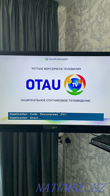 Otau tv New Otau TV set in Shymkent antenna satellite tv com Shymkent - photo 5