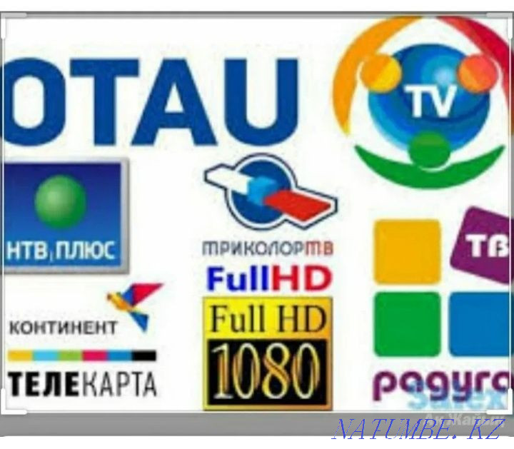 Satellite TV retuning otau tv or other tv Esik - photo 2