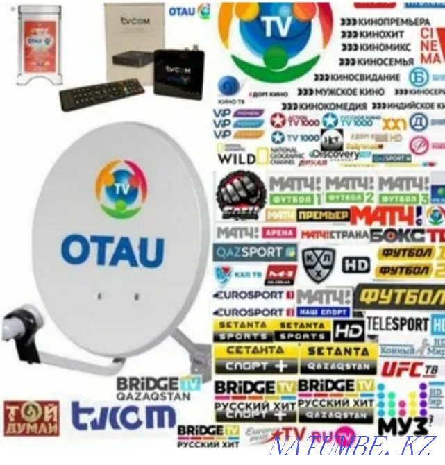 Satellite TV retuning otau tv or other tv Esik - photo 4
