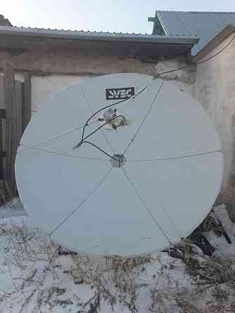 Спутниковая тарелка Karagandy
