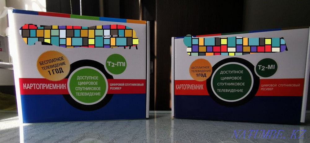 EVO 007 спутниктік қабылдағыш  Алматы - изображение 1