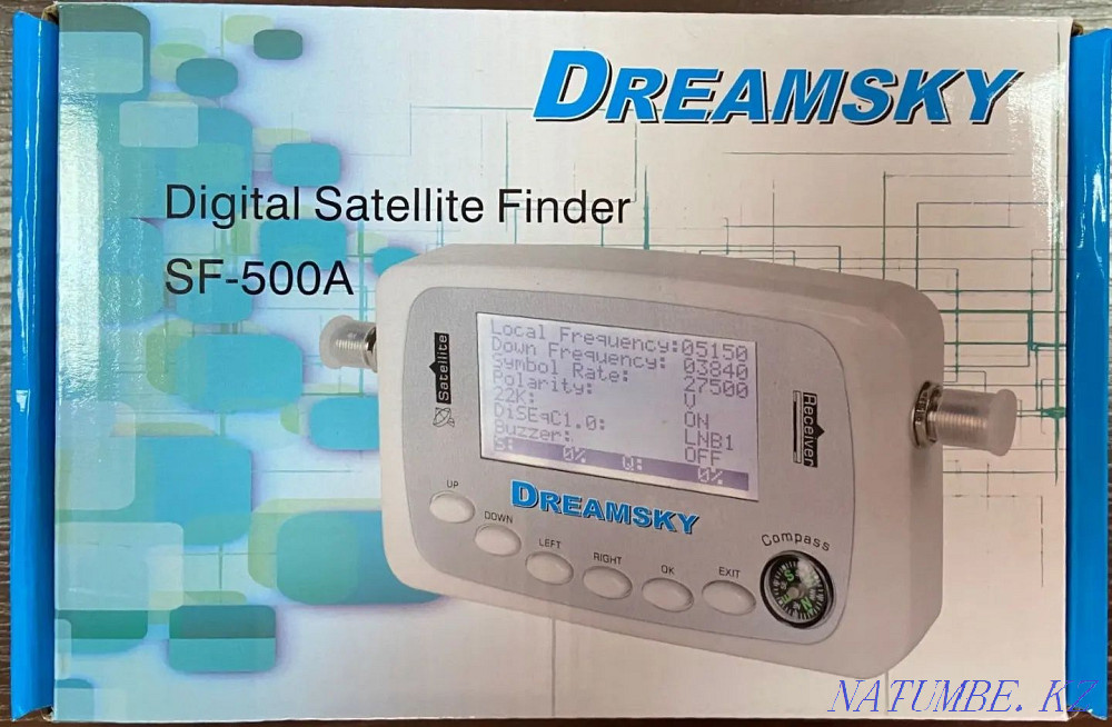 Спутниктік тюнер  Алматы - изображение 1