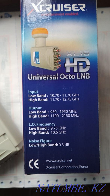 Satellite Converter / Lnb head for 8 outputs Almaty - photo 3