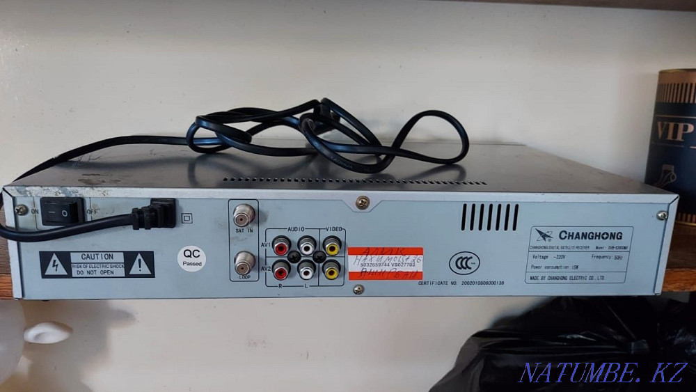 For sale tuner Kentau - photo 7