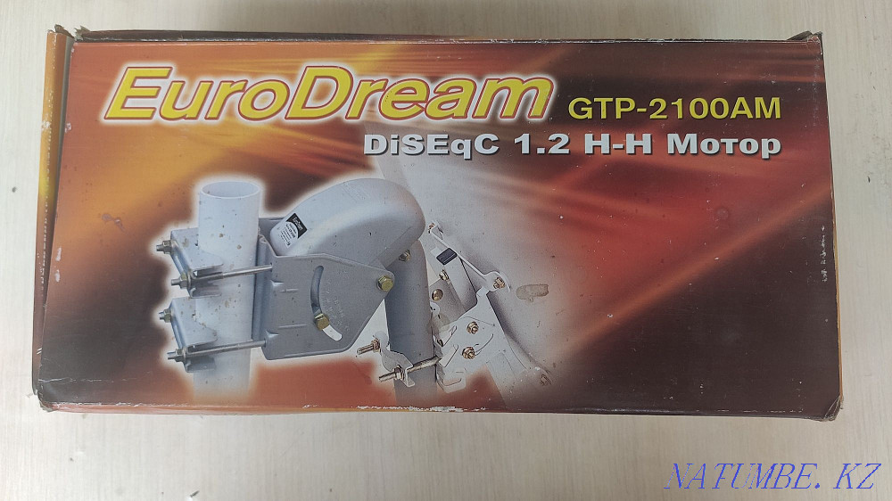 Поворотное устройство для антены Кентау - изображение 1