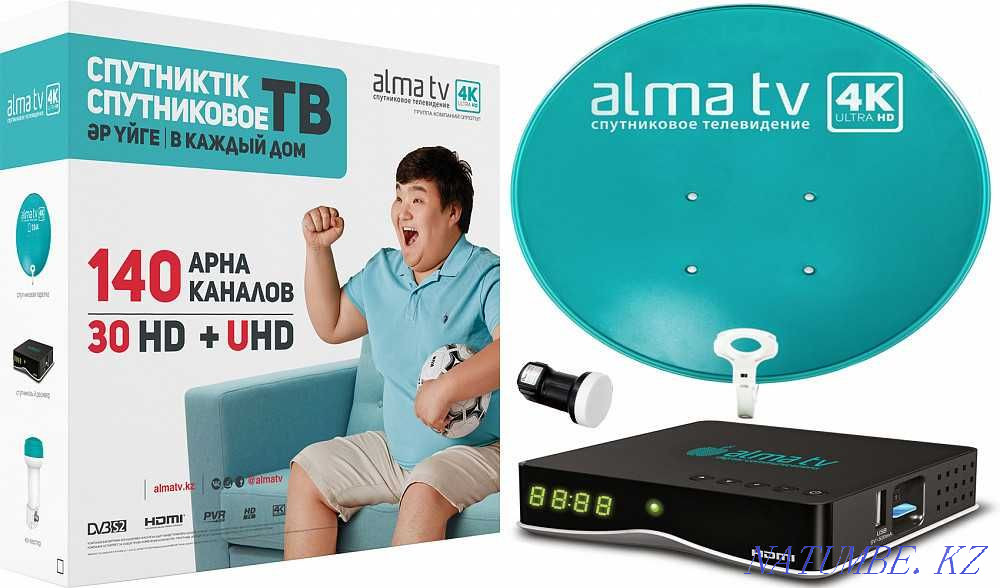 Satellite TV from Alma TV Almaty - photo 1