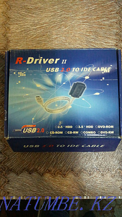 Adapter for connecting HDD/DVD R-Driver II USB 2.0 to IDE Almaty - photo 1
