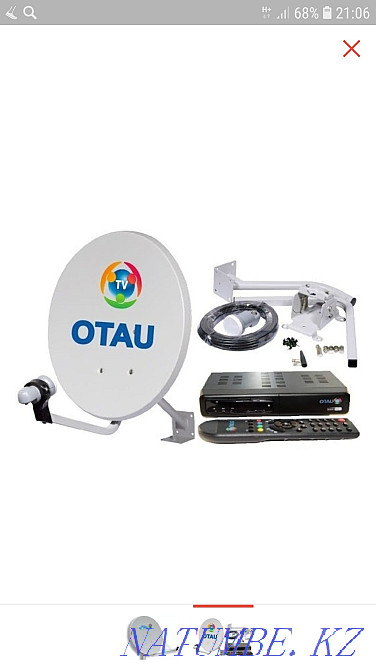 Otau. console Qulsary - photo 1