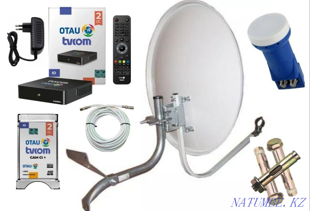 Otau TV set satellite TV Shymkent - photo 1