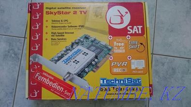 Компьютерге арналған SkyStar2 Rev2.6D спутниктік картасы  Ақтау  - изображение 4
