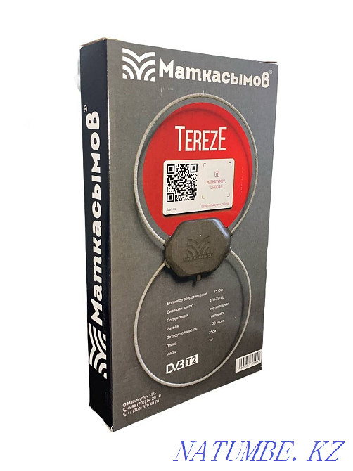 Antenna 1350,2500, 2000tg delivery 500tg Shymkent - photo 2