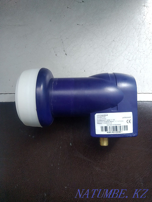 Спутниктік ыдыс-аяқ сатылады  Қостанай  - изображение 1