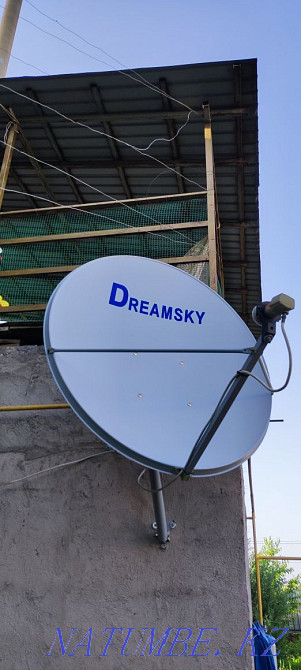 Reconfiguring satellite dishes Almaty - photo 1