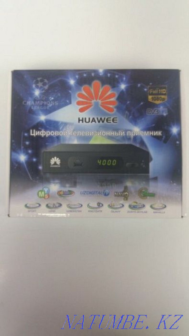 Приемники Отау тв. Т-2 (26 бесплатных тв.каналов) с гарантией 6 мес! Актобе - изображение 4